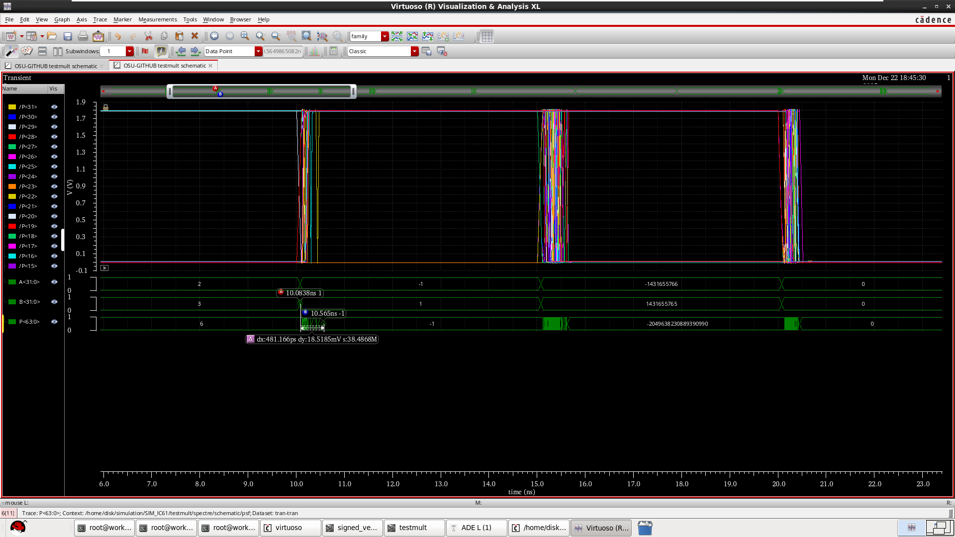 20251230-vmware-1280