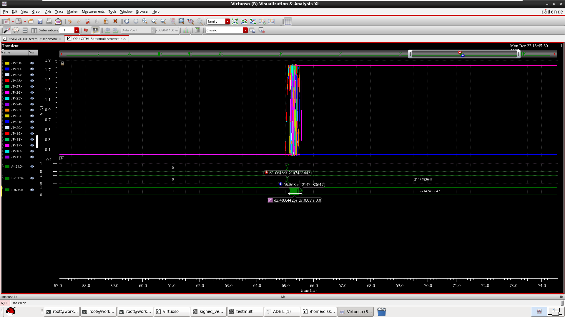 20251230-vmware-1285