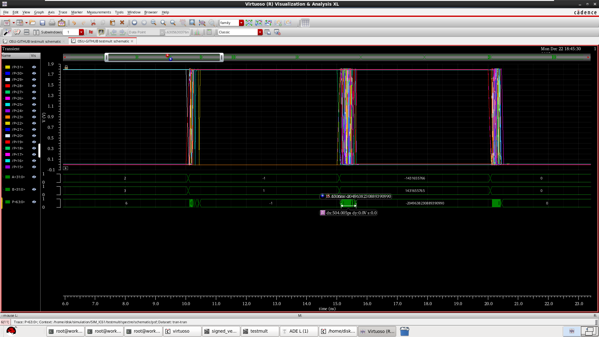 20251230-vmware-1281