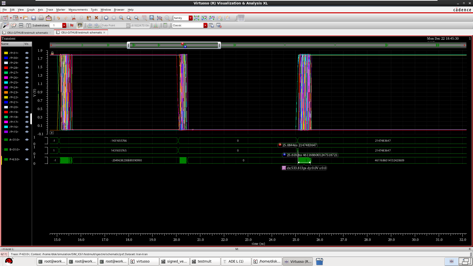 20251230-vmware-1283