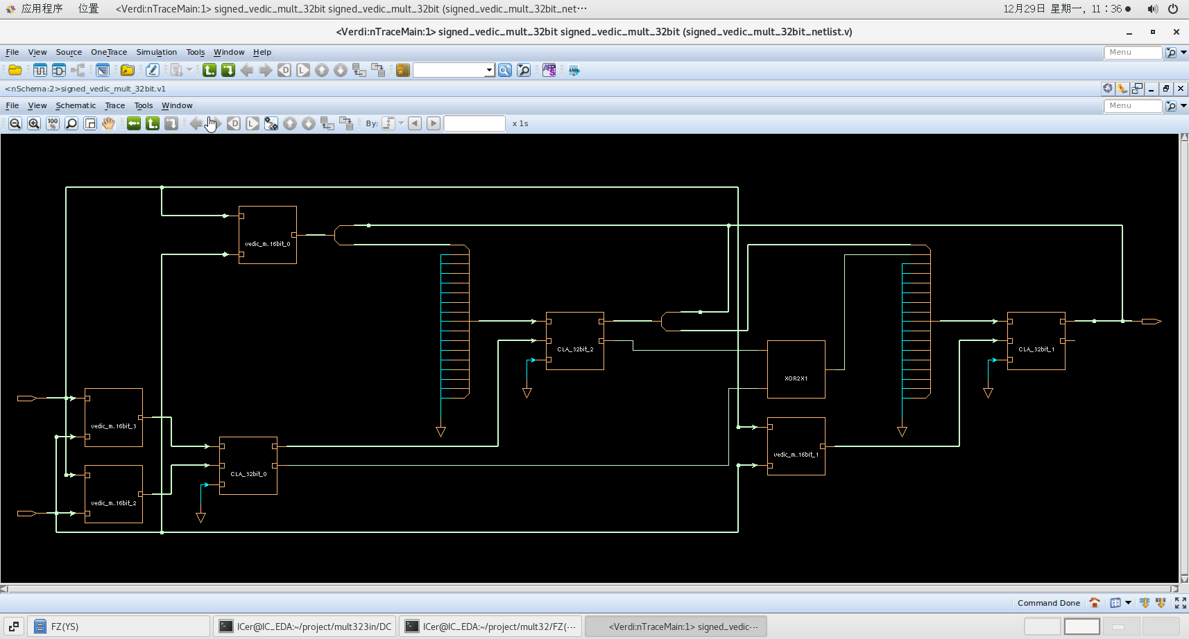 20251229-vmware-1268