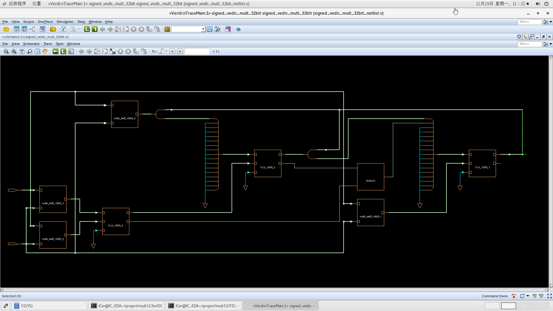 20251229-vmware-1267
