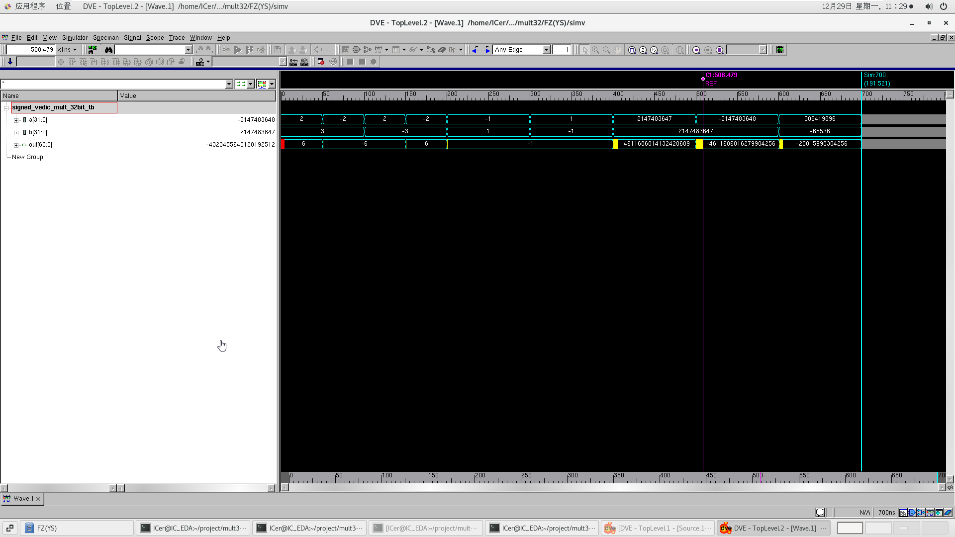 20251229-vmware-1265